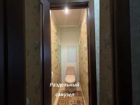 Купить 2-комнатную квартиру, г. Фаниполь, ул. Комсомольская, 9