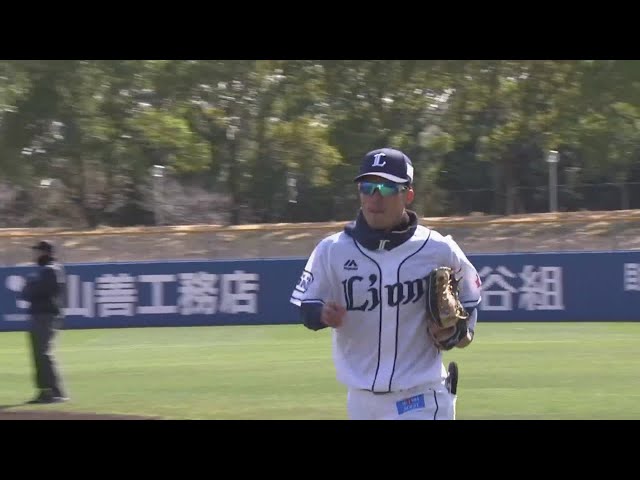 【1回表】ライオンズ・若林 フェンス際のフライを好捕‼ 2021/2/27 L-M(PSM)