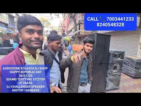 #AUDIOZONE #KOLKATA #SOUNDTESTTING #DJSETUP #DJCOMPETITION #DJSOUND #DJCHALLENGER #SPEAKER #djvlogs