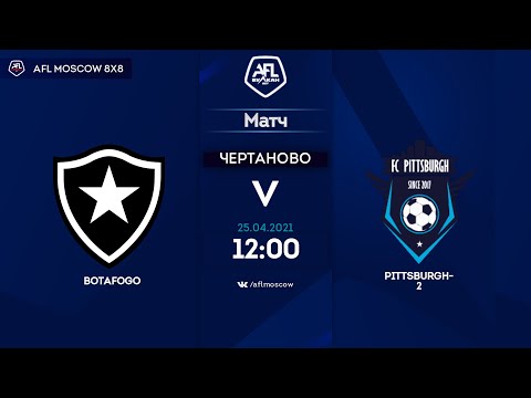 AFL21. America. Segunda. Day 3.  Botafogo - Pittsburgh 2