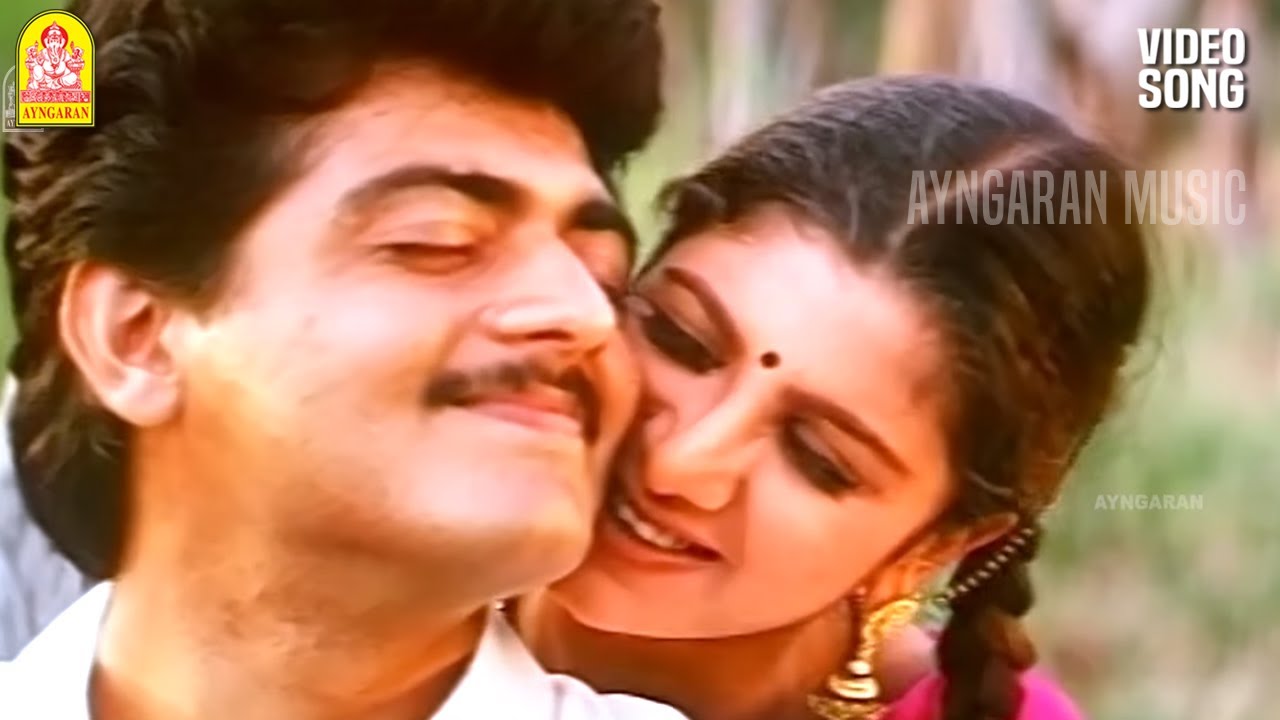 Poomalai Aagaamal Song Lyrics | Raasi Tamil | Hariharan