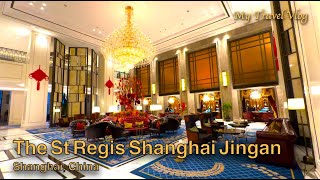 Well-rounded Luxury Hotel in Downtown Shanghai