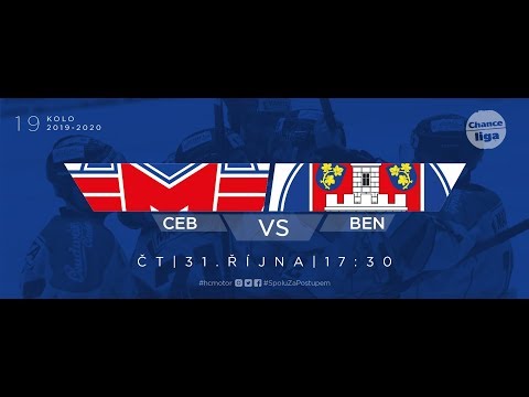 Sestřih: ČEZ Motor České Budějovice - HC Benátky nad Jizerou 5:2