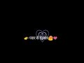 Gusse Se Hai Pyar Bada Whatsapp Status Video