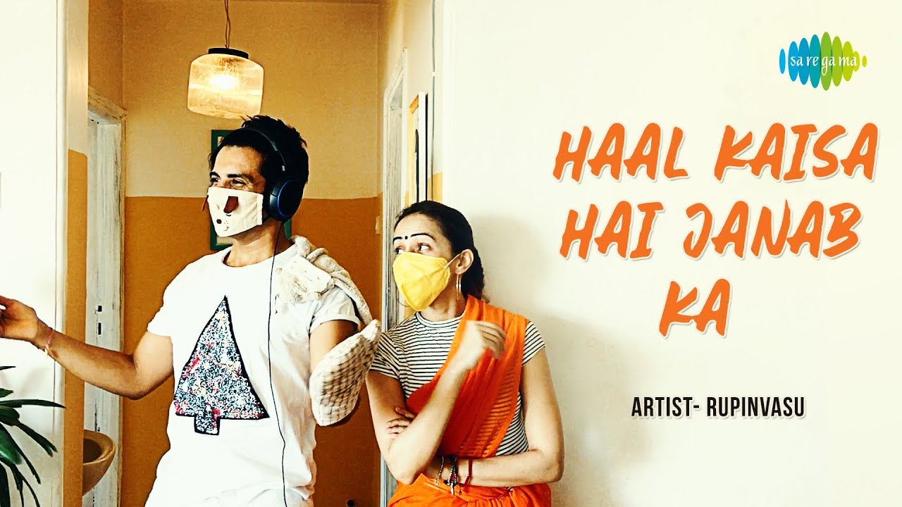 repeat movie image - 0