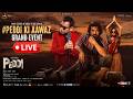 #PEDDIKiAawaz Grand Event LIVE | Ram Charan | Buchi Babu Sana | Janhvi Kapoor | A R Rahman DEFAULT Thumbnail