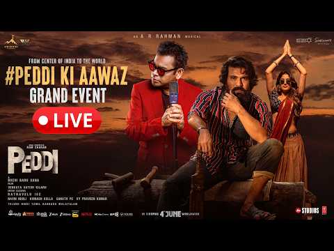 #PEDDIKiAawaz Grand Event LIVE | Ram Charan | Buchi Babu Sana | Janhvi Kapoor | A R Rahman