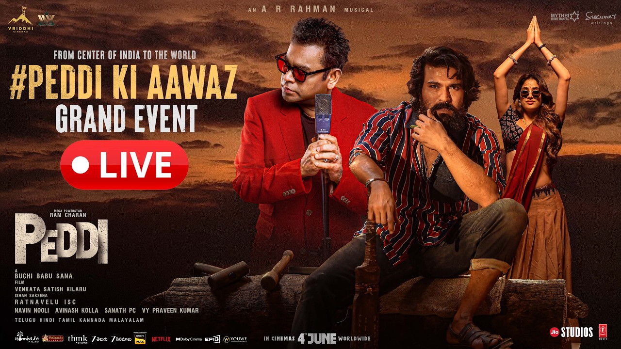#PEDDIKiAawaz Grand Event LIVE | Ram Charan | Buchi Babu Sana | Janhvi Kapoor | A R Rahman