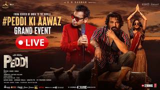 #PEDDIKiAawaz Grand Event LIVE | Ram Charan | Buchi Babu Sana | Janhvi Kapoor | A R Rahman MQDEFAULT Thumbnail