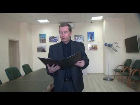 Обучающий ролик 'Абонентское оборудование 'Гонец'