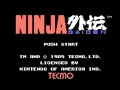 Ninja Gaiden Unbreakable Determination 4 2 Stage Music Extended