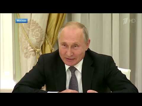 Путин о Гербе США Putin about the coat of arms of the USA