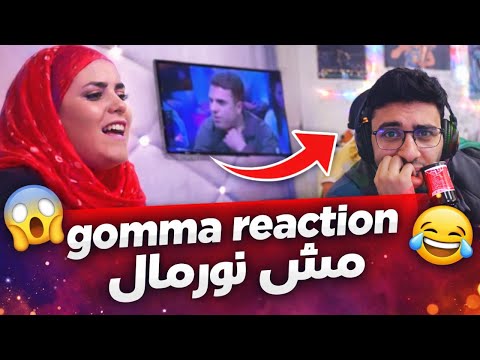 Gomma reaction andi mankolek ala chebbi 🤣​ SUBSCRIBE CHABIBA FOR MORE💖​