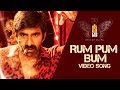 Disco Raja Video Songs Rum Pum Bum Video Song Ravi Teja Bappi Lahiri VI Anand Thaman S