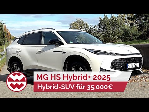 MG HS Hybrid+ 2025: Why does this hybrid SUV only cost €35,000? | World in Motion | World of Wonders