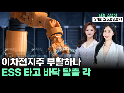 유튜브 썸네일