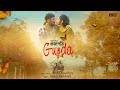 Gunda Official Music Video New Bengali Film Song Rwitobroto Sritama Bangla Love Song