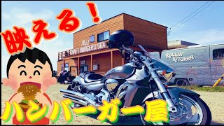 インスタ映えするハンバーガー屋に行ったがおじさん一人で行くもんじゃねぇ！