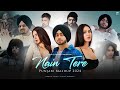 Nain Tere Punjabi Mashup 2024 Shubh Ft Sonam Bajwa Badshah Zack Kinght DJ Sumit Rajwanshi