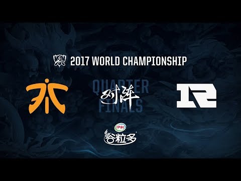 【2017全球總決賽】八強賽 RNG vs FNC #4