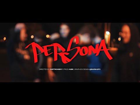 zbrocki - PERSONA [prod. Hubi]