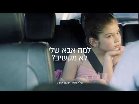 יונדאי