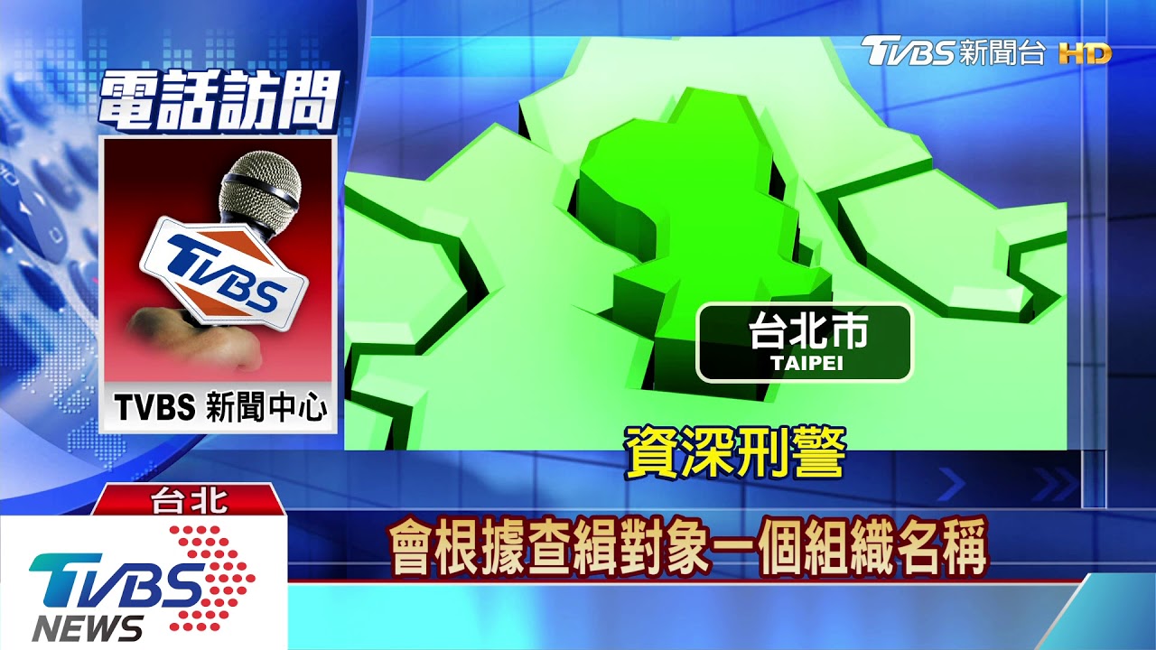 走私菸逾65%都這款菸！　專案又稱「北斗」