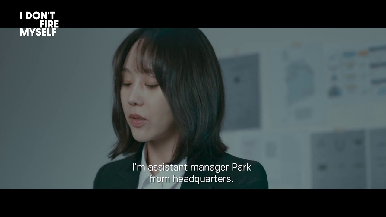 I Don’t Fire Myself (2021)