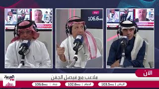 الصرامي: نحتاج تفسيرًا من سامي الجابر حول قوله إن أشياء ستقلب الصدارة من النص