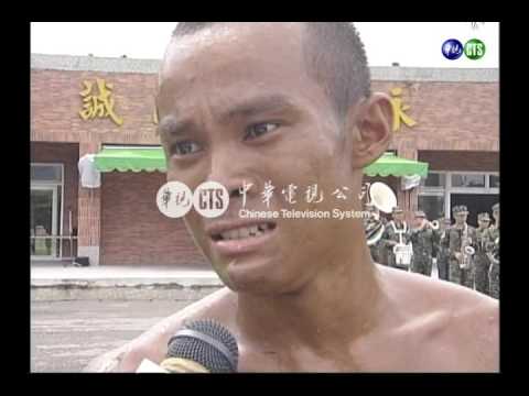 蛙人勇闖天堂路 血淚訴驕傲