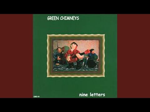 ヘッジマートル 'メイグリーン' 植物