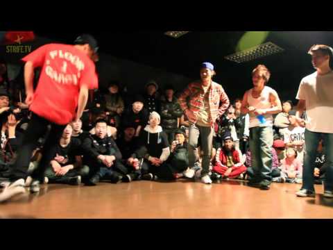 Floor Gangz vs Ground Scratch | Root Down Vol 4
