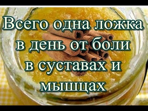 Лечение лимфоузлов на шее димексидом Болезни суставов витамины