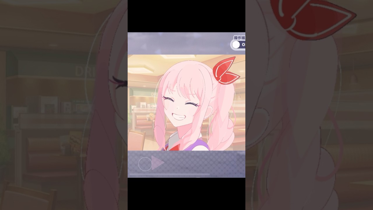 【プロセカ】カスタムプロフィールで暁山瑞希を作ってみた