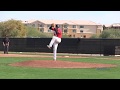 Perfect Game Recruiting Video