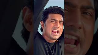 বাঁ পা টা একটু চুলকে দে ! #dev #jishusengupta #ankush #koushani #banglafunny #svf