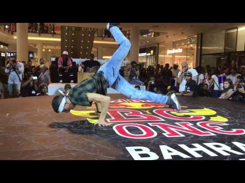 Bboy hell vs bboy triple x Bahrain RedBull Bc One Semifinal