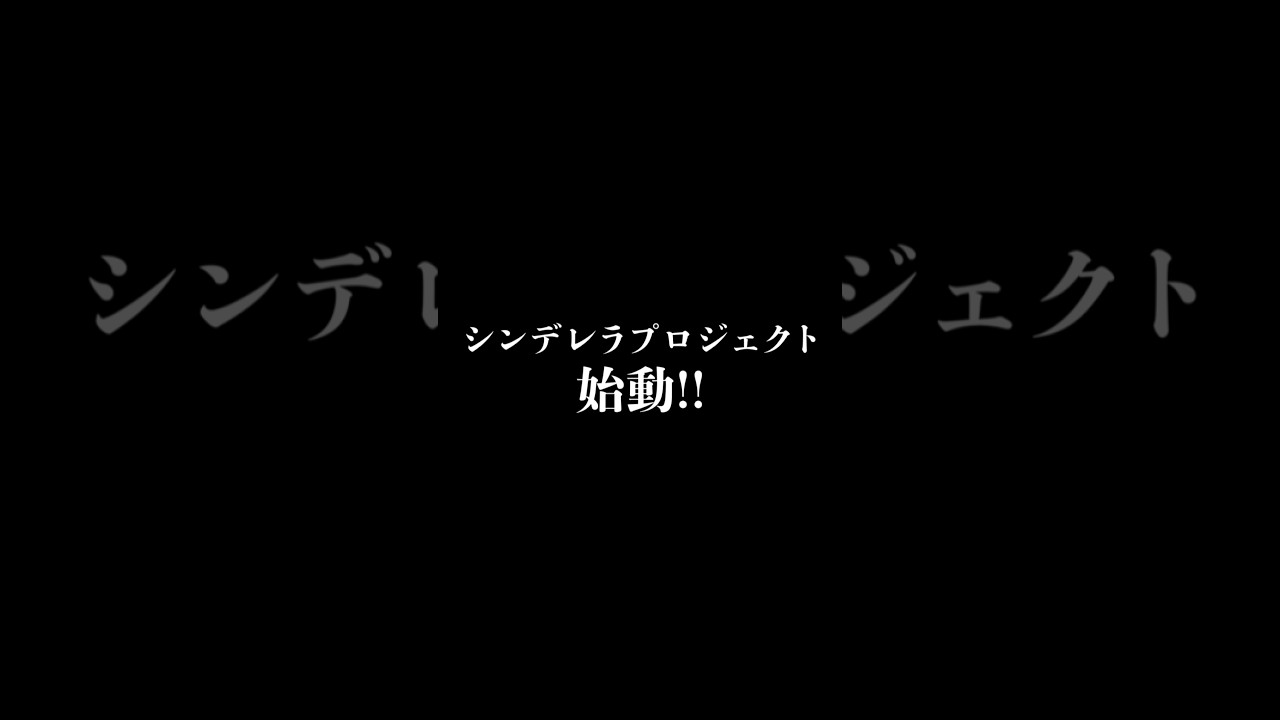 50代からのシンデレラへの道✨毎週水曜更新❗チャンネル登録してね🩷