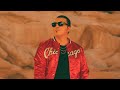 ASU X Letty Bene Va Bene Traim La Vita Bella Videoclip Oficial