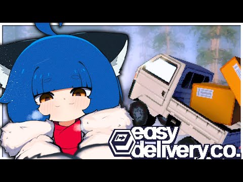 【EASY DELIVERY CO】i drive. i shouldn’t scream so much on stream…【Poko Rakun】