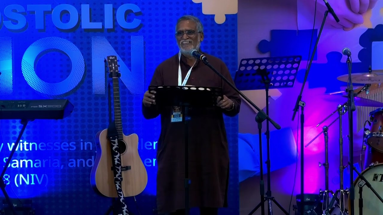 Integral Mission | C. B. Samuel | Day 2 | GMI LC 2024