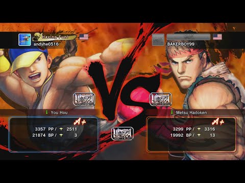 [USF4] andyhe0516 (Yun) vs. BAKERBOY99 (Ryu) [Ranked Match]