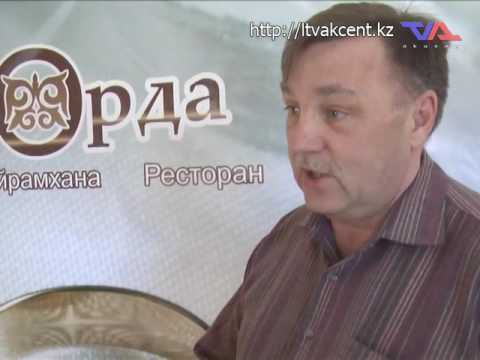 Выпуск программы «День» от 18 марта 2017г.