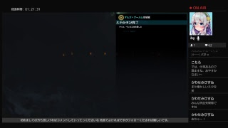 指輪物語 闇になったタリオン シャドウ・オブ・ウォー「shaow of war」＃42 声真似主の低音ボイスJKが生実況