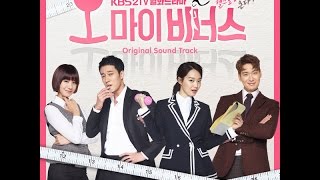 MIIII  - It's Me (Oh My Venus OST)