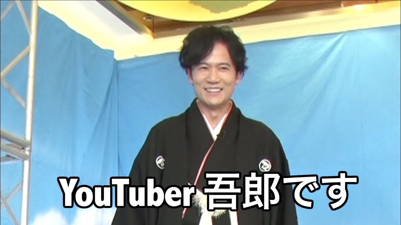 【稲垣吾ルフ】第１弾は全長８mのロングパット！ジャンプで茂みを超えカップインを目指す！見事決まると・・・頭上の巨大風船が破裂！！