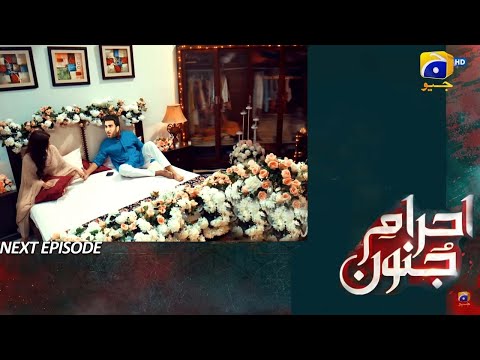 Ehraam-e-Junoon Episode 26 Teaser | Ehraam-e-Junoon Episode 26| New Imran Abbas Drama |
