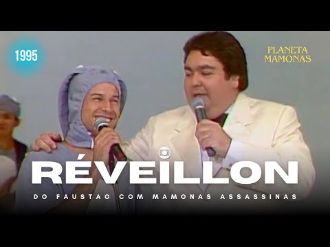 Mamonas Assassinas no Réveillon do Faustão 1995 | Apresentação Completa (Qualidade ajustada)