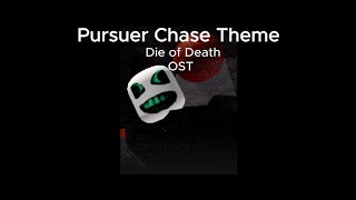 Cover art for Puesurer Chase theme
