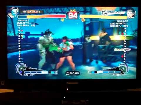 SSF4 AE v2012 Ranked - umataro42 (Vega) vs LilNinja97 (Sakura) 02